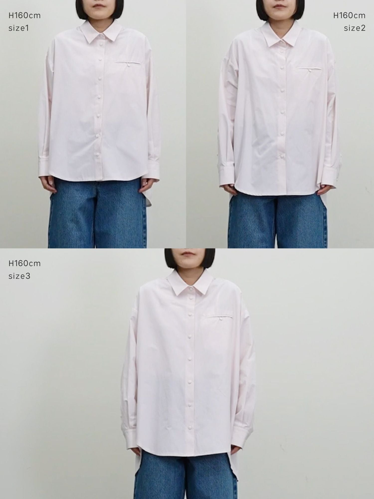 オーバーサイズコットンシャツ