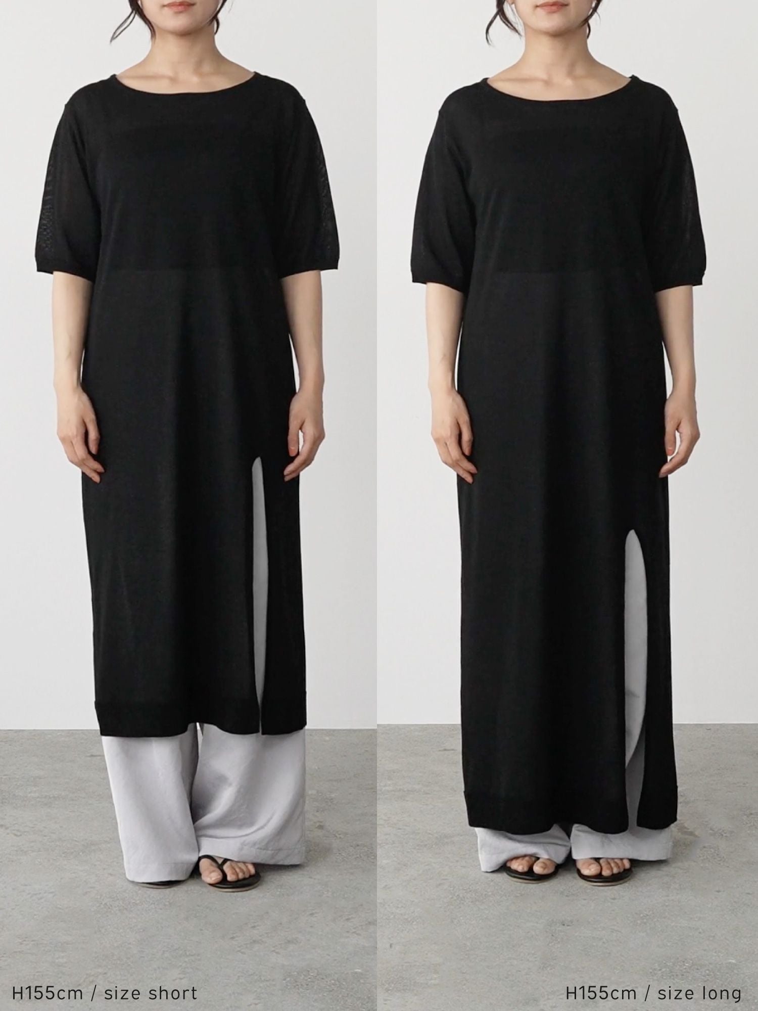 crewre online store / シアーニットストレートワンピース