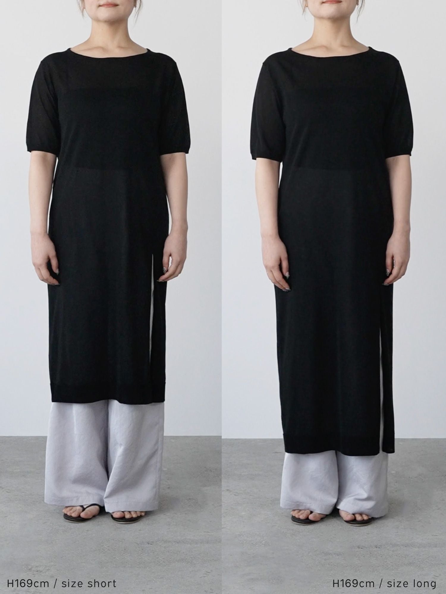 シアーニットストレートワンピース