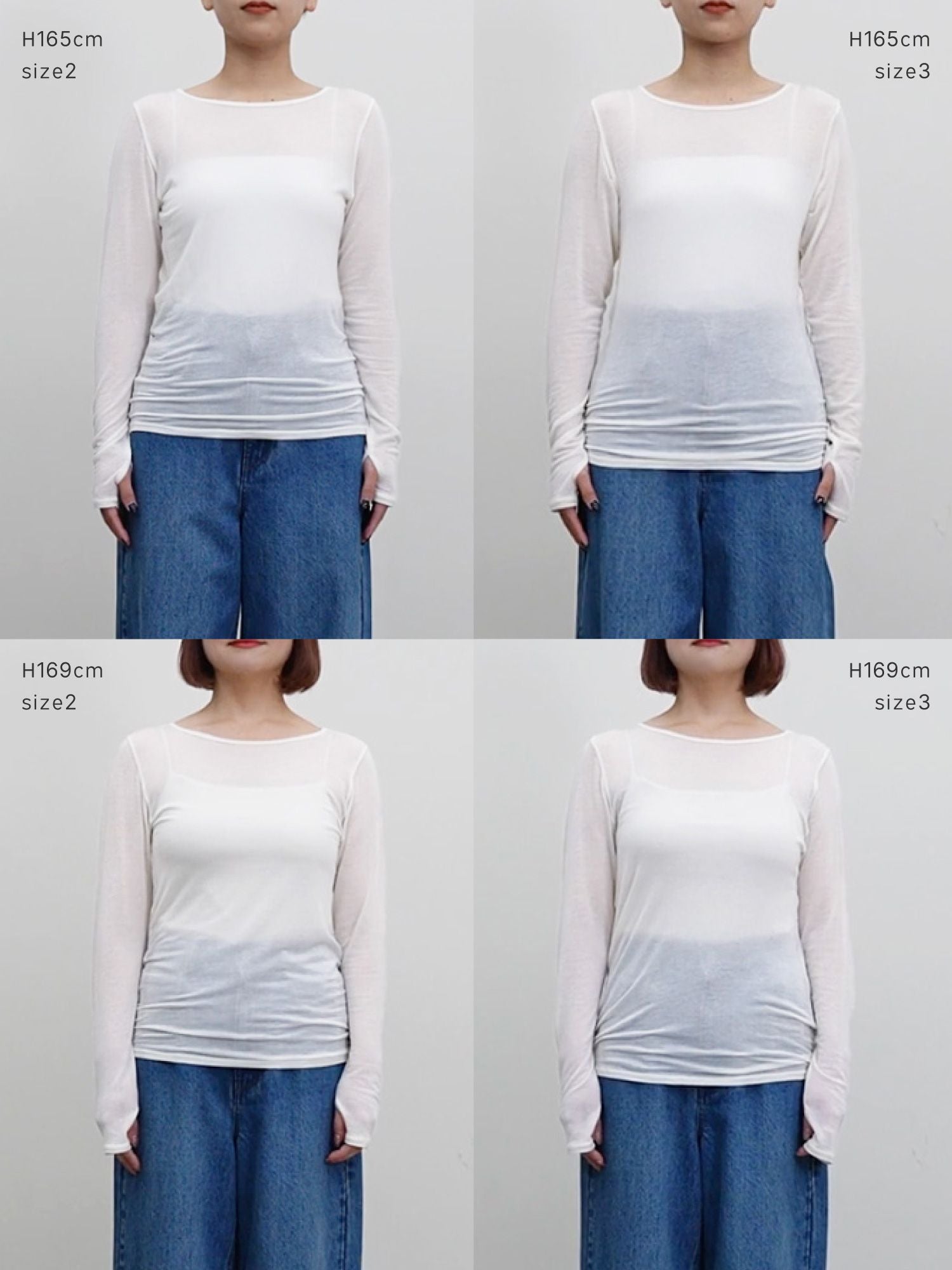 シルクブレンドボートネックロンT