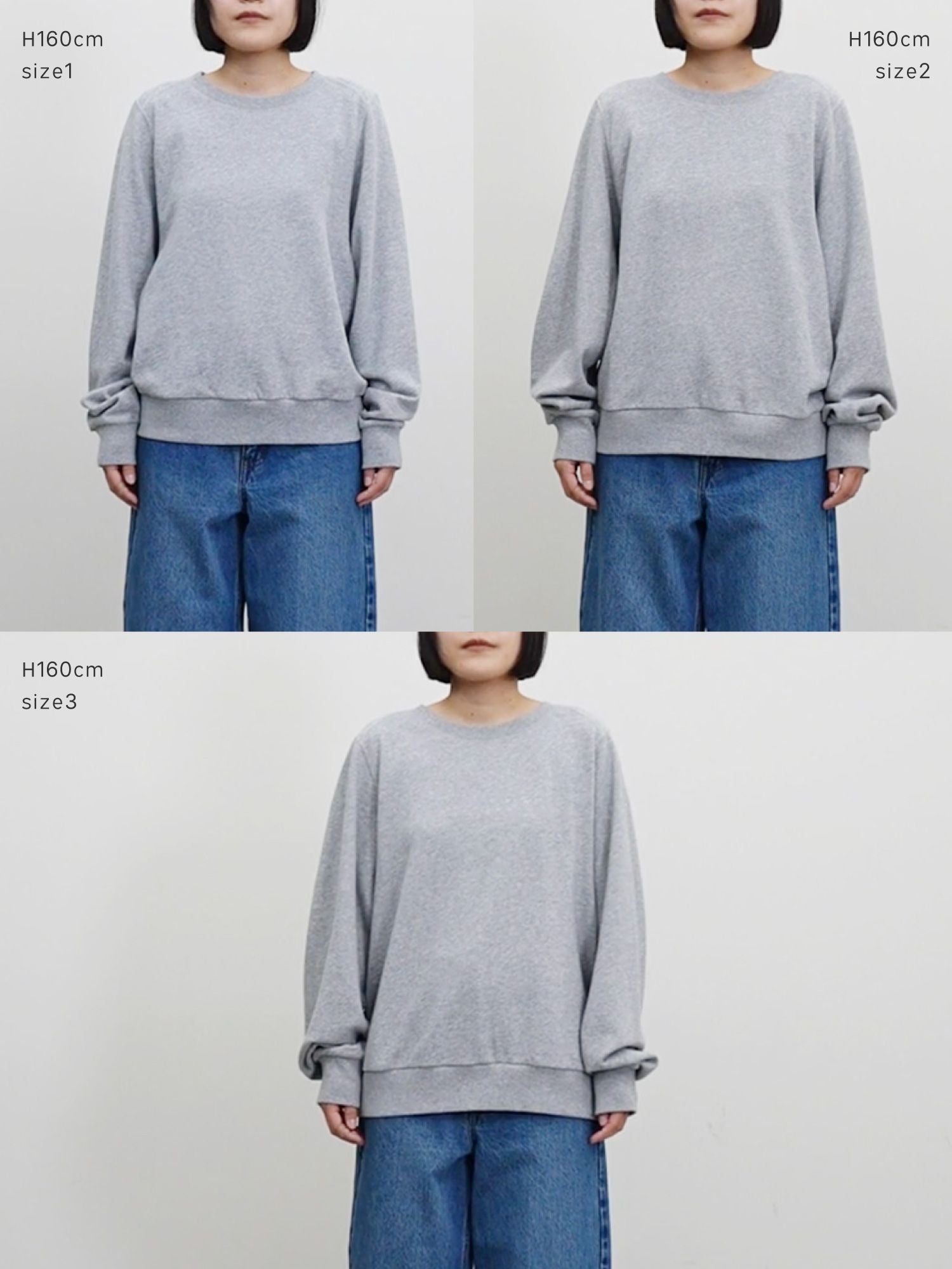 セットインルーズスウェットロンT