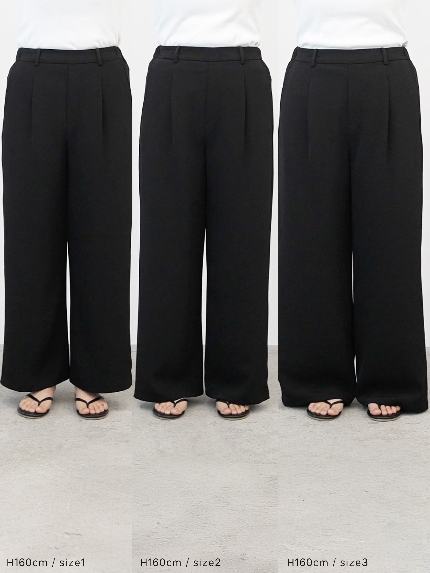 ウォーターリペレントスラックス