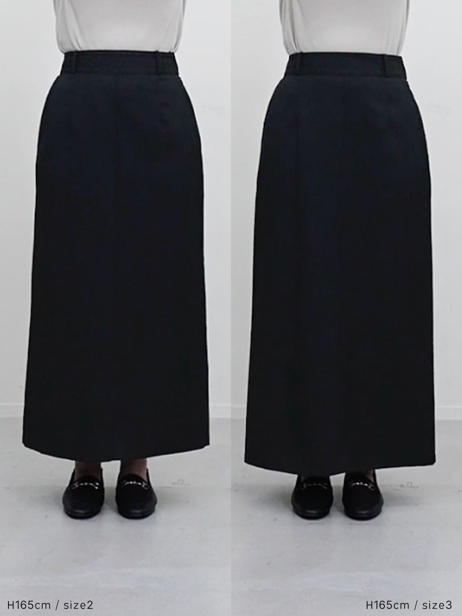 バックタックナロースカート