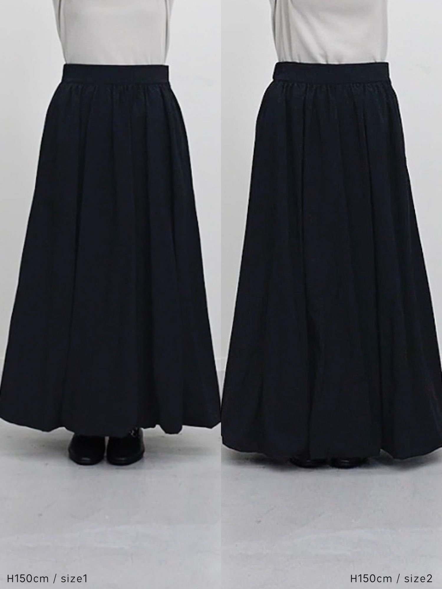 ナイロンドレープマキシスカート