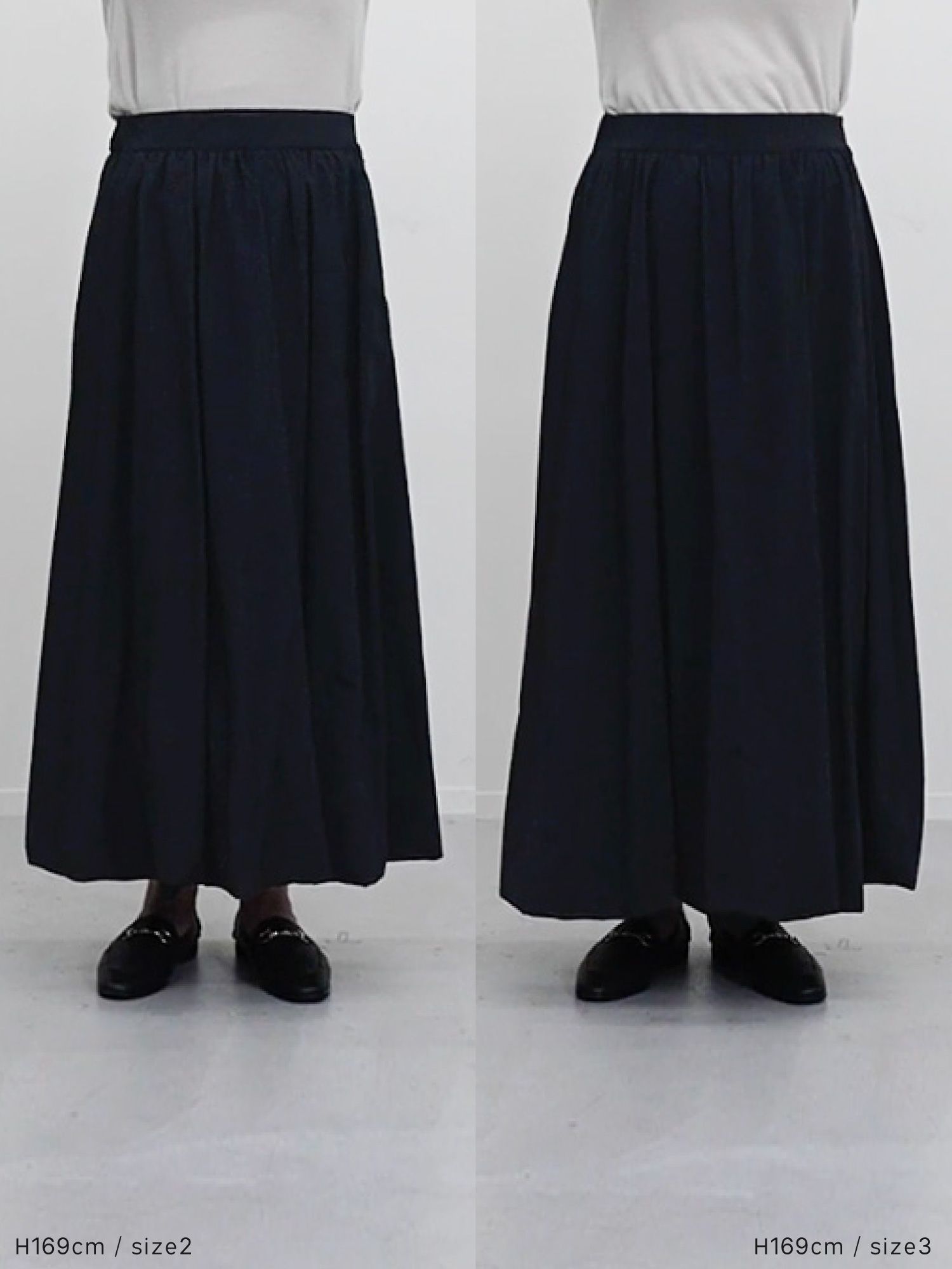 ナイロンドレープマキシスカート